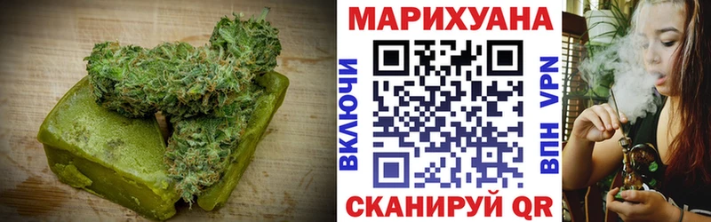 Cannafood конопля  MEGA ONION  Корсаков  где купить наркоту 