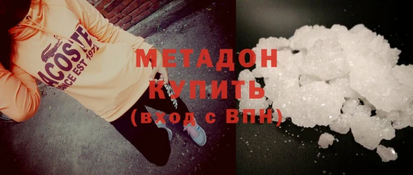 трава Сясьстрой