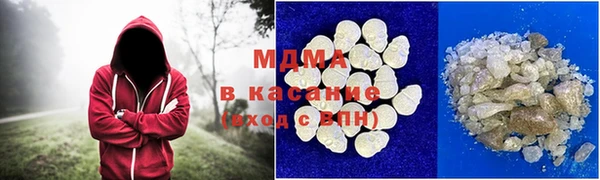 mix Тайга