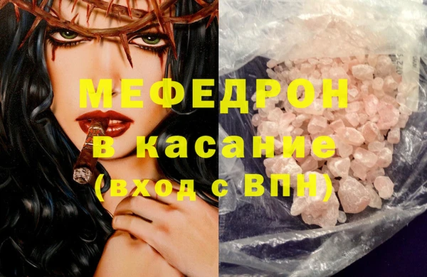 кокаин колумбия Тавда