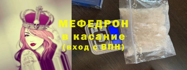 mix Тайга