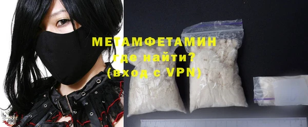 mix Тайга
