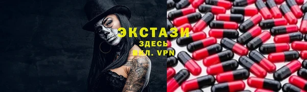 трава Сясьстрой