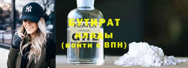 mix Тайга