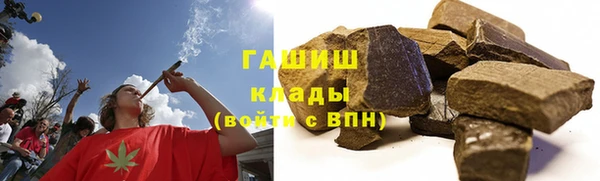 кокаин колумбия Тавда