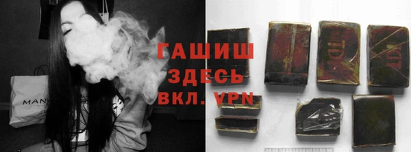 кокаин колумбия Тавда