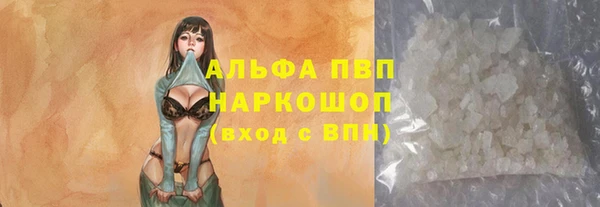 mix Тайга