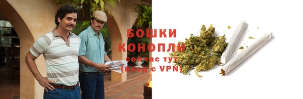 бошки Тихорецк