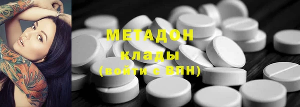 mix Тайга