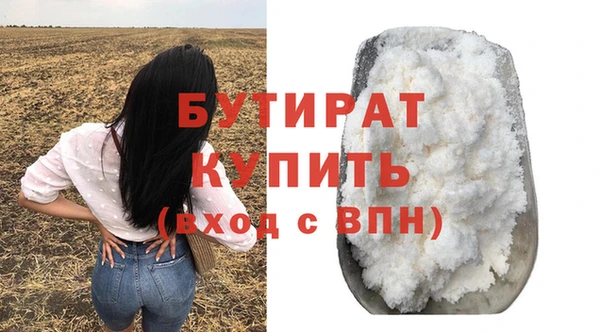кокаин колумбия Тавда