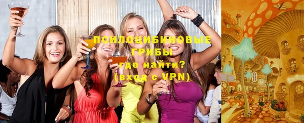 кокаин колумбия Тавда