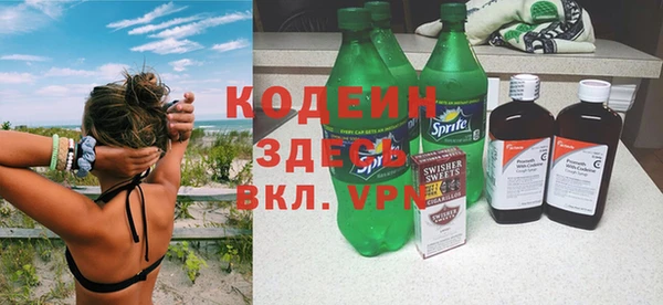 кокаин колумбия Тавда