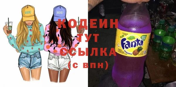 spice Белоозёрский