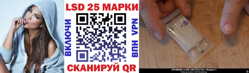закладки  mega как зайти  Марки N-bome 1,5мг  Корсаков 